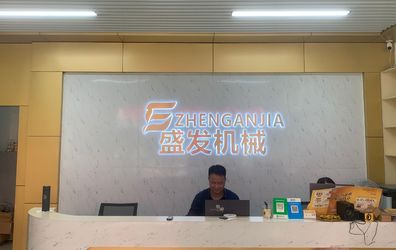 China Guangzhou Tianhe District Zhujishengfa Construction Machinery Parts Department Bedrijfsprofiel