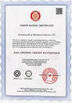 China Guangzhou Tianhe District Zhujishengfa Construction Machinery Parts Department certificaten